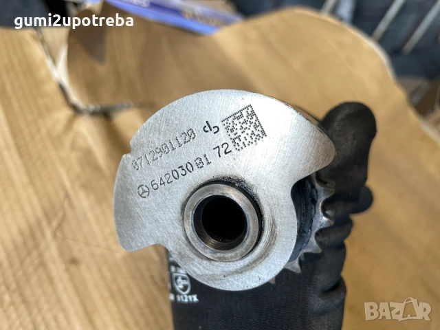 Балансиращ Вал A6420340222 6420300172 Mercedes E class W211 V6 320CDI 4matic, снимка 7 - Части - 51772704