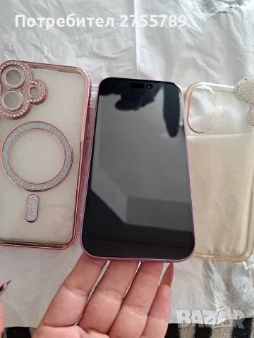 Розово Бижу IPhone 16