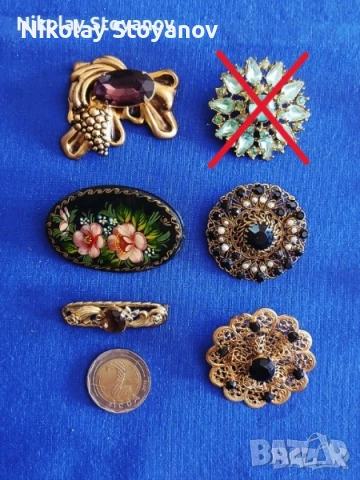 Стари брошки (Сет2)