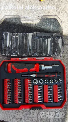 70  битов комплект чист нов, снимка 1