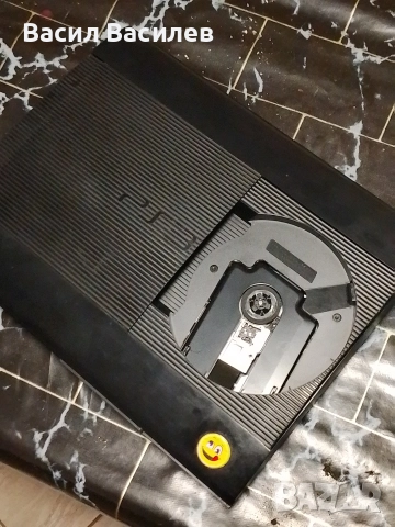 Playstation 3 Super Slim