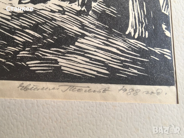 Евтим Томов, Ливада с крави , снимка 4 - Антикварни и старинни предмети - 53939478