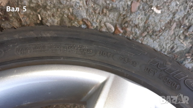 Джанта с гума за  AUDI - 235 / 45  R 17, снимка 12 - Гуми и джанти - 54217221