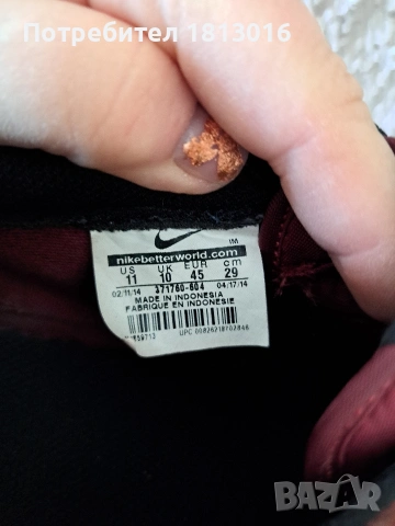 Кецове Nike EU 45, снимка 5 - Маратонки - 54346966