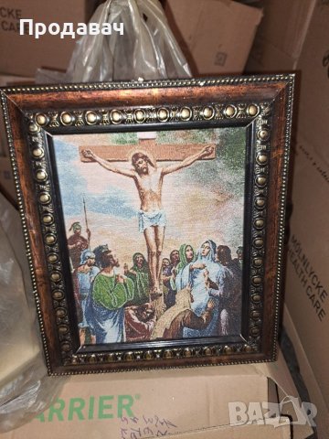 Картини различни 