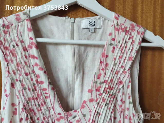 Лятна рокля Noa Noa, снимка 3 - Рокли - 51152740