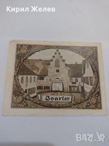 Стара рядка банкнота - 1921 година - за колекция в перфектно състояние- 17899, снимка 6 - Нумизматика и бонистика - 31040338