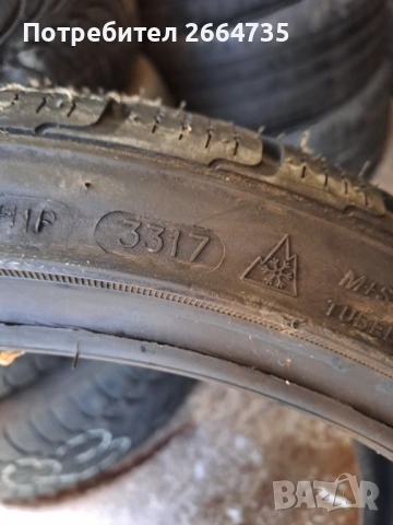  Нови Зимни гуми Tristar 235/35/19, снимка 3 - Гуми и джанти - 53379944