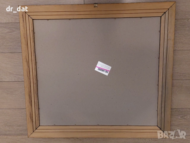 Красива огледална картина - реклама на бира, снимка 2 - Антикварни и старинни предмети - 54018416