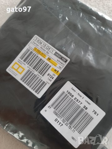 Черна асиметрична кожена пола TRENDYOL, снимка 5 - Поли - 35095144