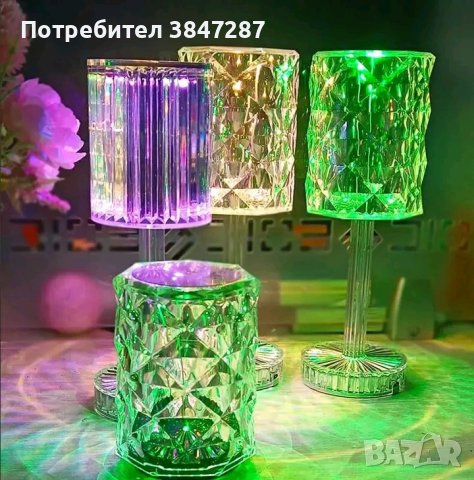 LED RGB сензорна настолна кристална лампа , снимка 2 - Лед осветление - 42613511