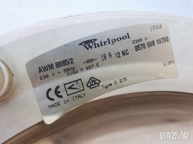 Продавам пералня Whirlpool AWM 8085/2 на Части, снимка 8 - Перални - 29988476