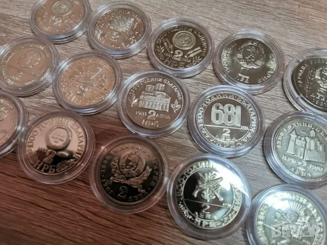 пълна серия монети 1300 г.България - 15 броя !, снимка 8 - Нумизматика и бонистика - 48651776