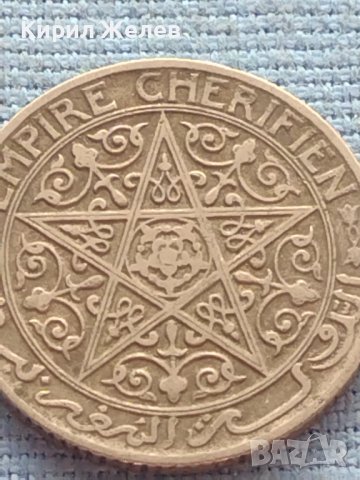Монета 50centimes EMPARE CHERIFIEN за КОЛЕКЦИОНЕРИ 40875, снимка 6 - Нумизматика и бонистика - 42774286