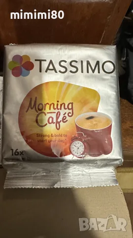 Кафе-капсули Tassimo, снимка 2 - Домашни напитки - 56217384