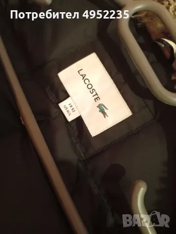 ОРИГИНАЛНО яке Lacoste за ръст около 176-182см,90-95кг, снимка 4 - Якета - 56121845