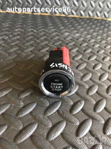 Бутон за стартиране / спиране на двигателя за Toyota Avensis 2.0 D4D (2009-2014) 15A8543 MR3002