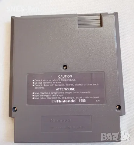 Paperboy NES, снимка 3 - Игри за Nintendo - 49377979