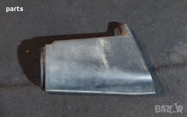 Долна Пластмаса Волан Москвич 2140 - 4123403040 N, снимка 3 - Части - 44328216