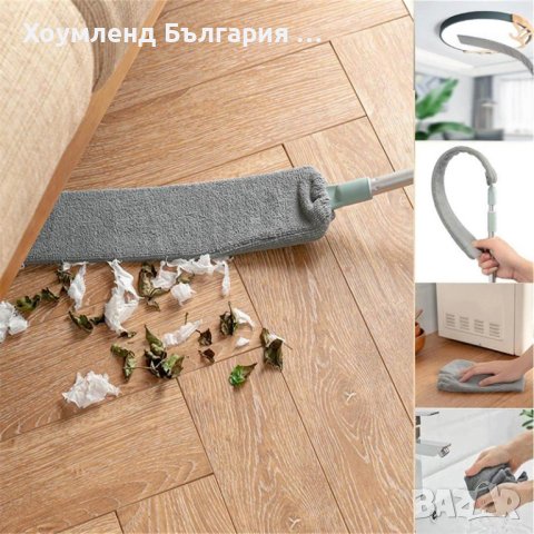 Телескопична микрофибърна четка, снимка 11 - Други - 42199238