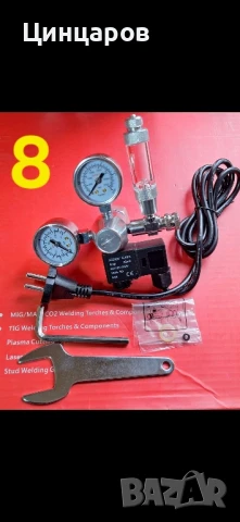 Въглероден диоксид,Аргон,Коргон,газиране напитки,аквариум мехурчета.Регулатори и бутилки газови, снимка 9 - Други машини и части - 50466528