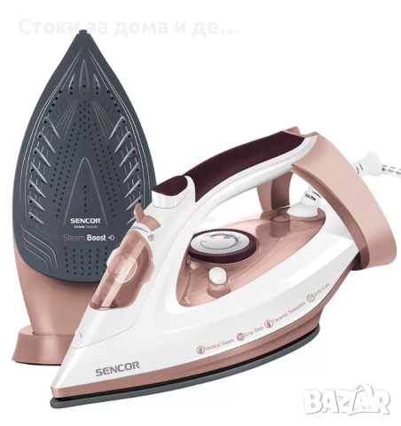 ✨Парна ютия SENCOR SSI 3520RS, 3100W, Система Anti-Calc, Бял/Розов , снимка 1