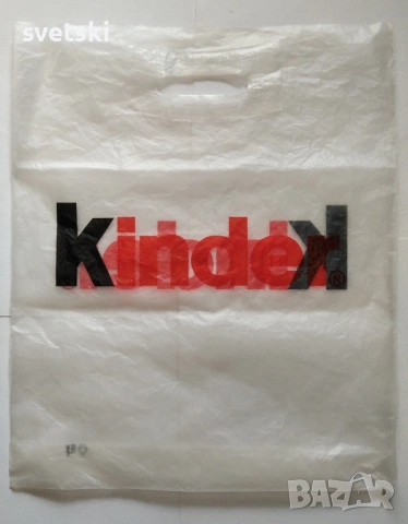 Колекционни материали и сувенири Киндер / Фереро, Нутела и др., снимка 2 - Колекции - 39529757