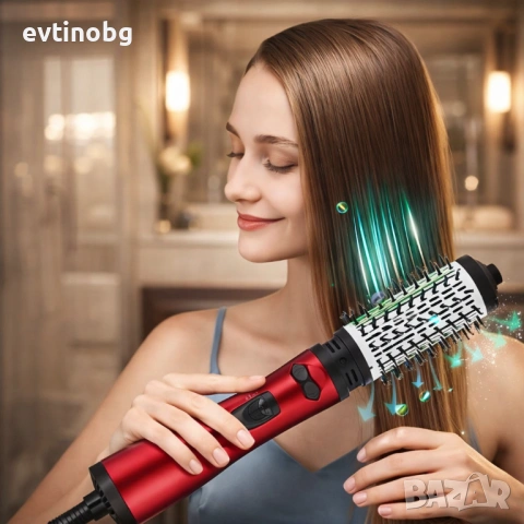 Професионална електрическа четка 3-в-1 за изправяне, къдрене и сушене, 1200W, автоматично въртене