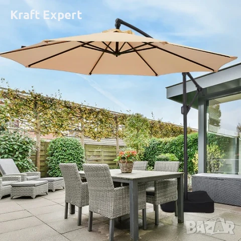 Градински Чадър с Регулируем Ъгъл и UV Защита – Ø300 см, 8 Ребра, снимка 2 - Градински мебели, декорация  - 51206161