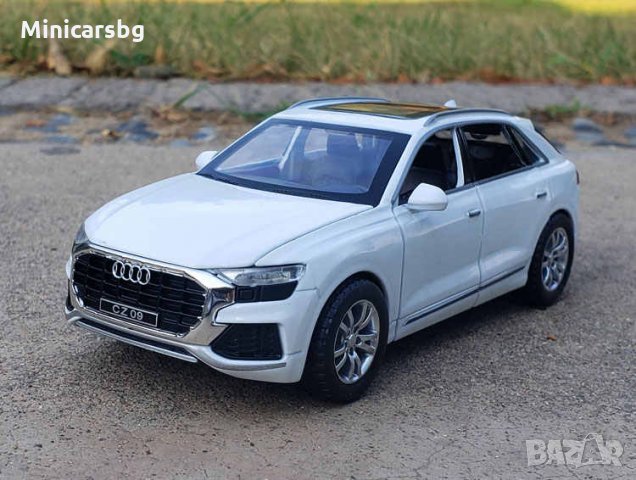 Метални колички: Audi Q8 (Ауди), снимка 6 - Колекции - 28672447