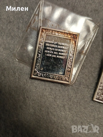 сребърни  по 10 грама , снимка 6 - Нумизматика и бонистика - 53211176