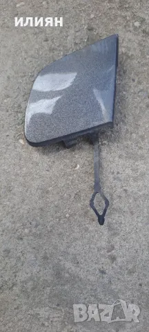 капачка за теглич за предна броня за Peugeot 2008 2013 2014 2015 9678058777, снимка 2 - Части - 50233496