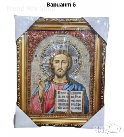 Гоблени в стил икона - изискано изплетени творби за дома ви, снимка 5 - Гоблени - 51685925