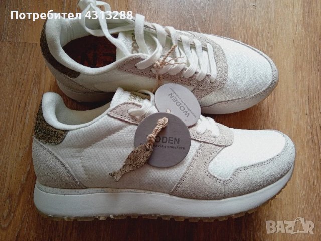 WODEN Нови сникърси 