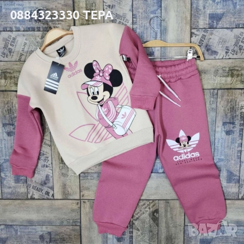 Спортен детски комплект Nike – удобен екип за спорт и свободно време., снимка 11 - Детски комплекти - 52914004