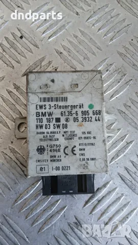 Модул BMW 3 E46 2001 6905668 61.35-6905668 05393244 3 (E46) (1998-2005)