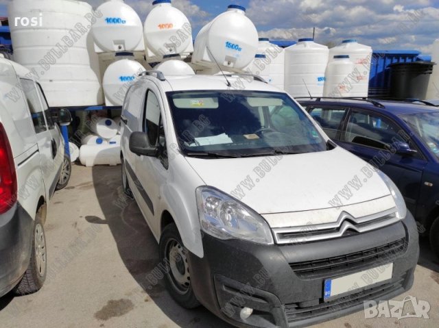 Рейлинги, греди за Citroen Berlingo, Peugeot Partner 2007+, снимка 3 - Аксесоари и консумативи - 42846439