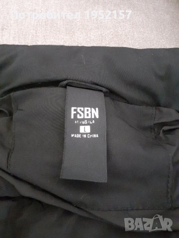 Дебело мъжко зимно яке FSBN, снимка 3 - Якета - 42282853