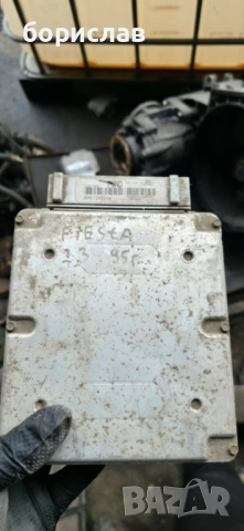 Компютър за Форд фиеста 1.3