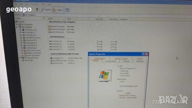 Продавам стар работещ компютър. , снимка 6 - Работни компютри - 30355362