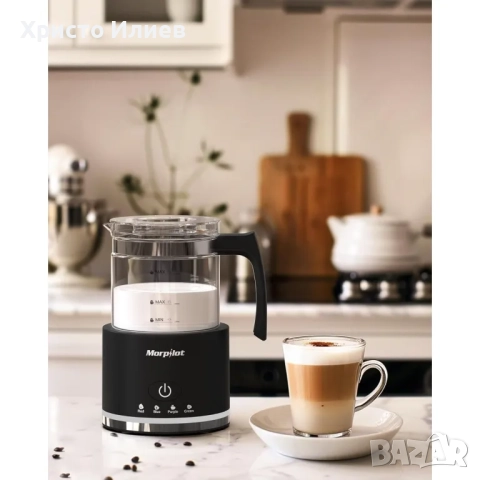 Пенообразувател за мляко Morpilot HS001 500ml Кана за мляко, снимка 6 - Кани - 52750641