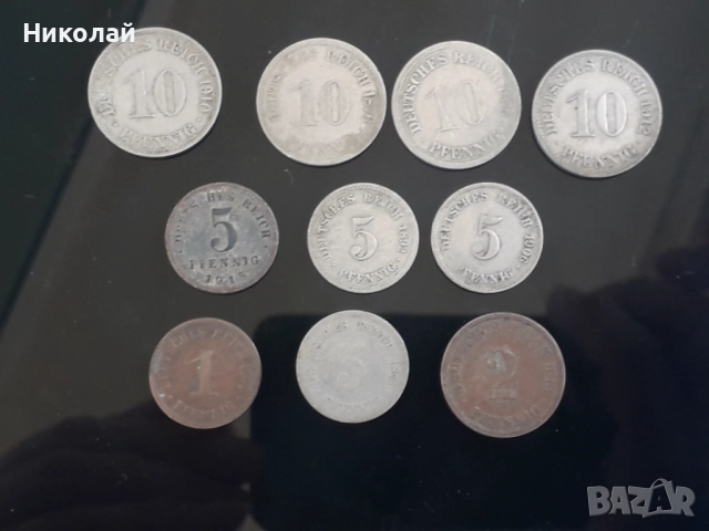 10 броя стари монети пфенинги Германия