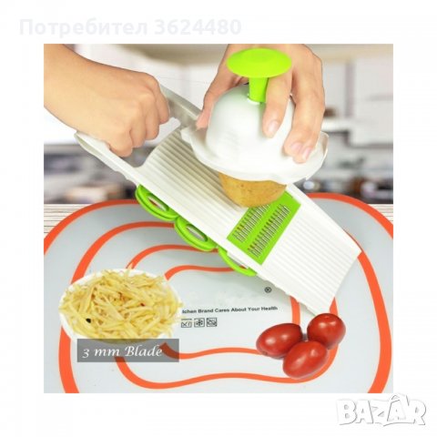 Ренде с 5 вида взаимозаменяеми остриета от неръждаема стомана , снимка 2 - Аксесоари за кухня - 39953550