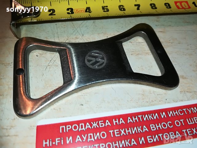 VOLKSWAGEN-МЕТАЛНА ОТВАРАЧКА-ВНОС ФРАНЦИЯ, снимка 6 - Колекции - 29957918