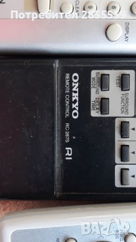 Remote control ONKYO DENON YAMAHA SONY BOSE Technics, снимка 16 - Дистанционни - 37117696