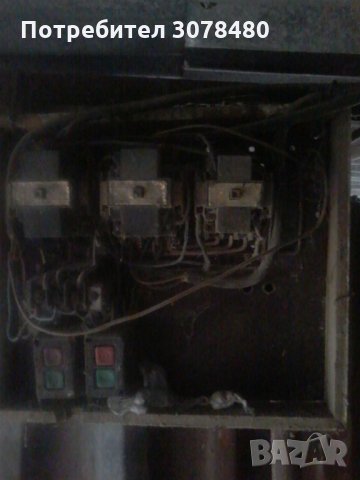 ФУРАЖУМЕЛА, снимка 5 - Селскостопанска техника - 34220655