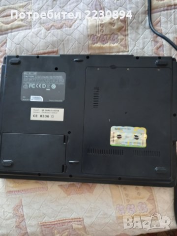 Лаптоп,,Q.Force", снимка 2 - Лаптопи за дома - 33799654