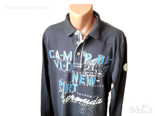 👉Camp David Original ХL ефектна