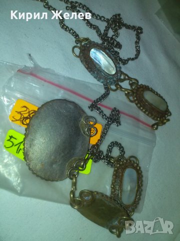 ОСМАНСКА САЧАНЕНА СЕДЕФЕНА ОГЪРЛИЦА МНОГО СТАРА 9313, снимка 7 - Антикварни и старинни предмети - 29629866