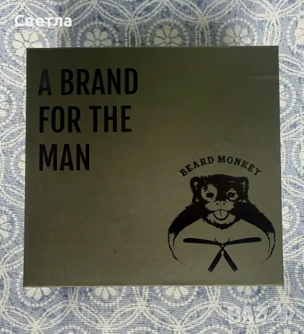 Подаръчен комплект за поддръжка на брада Beard Monkey, снимка 5 - Мъжка козметика - 56545134